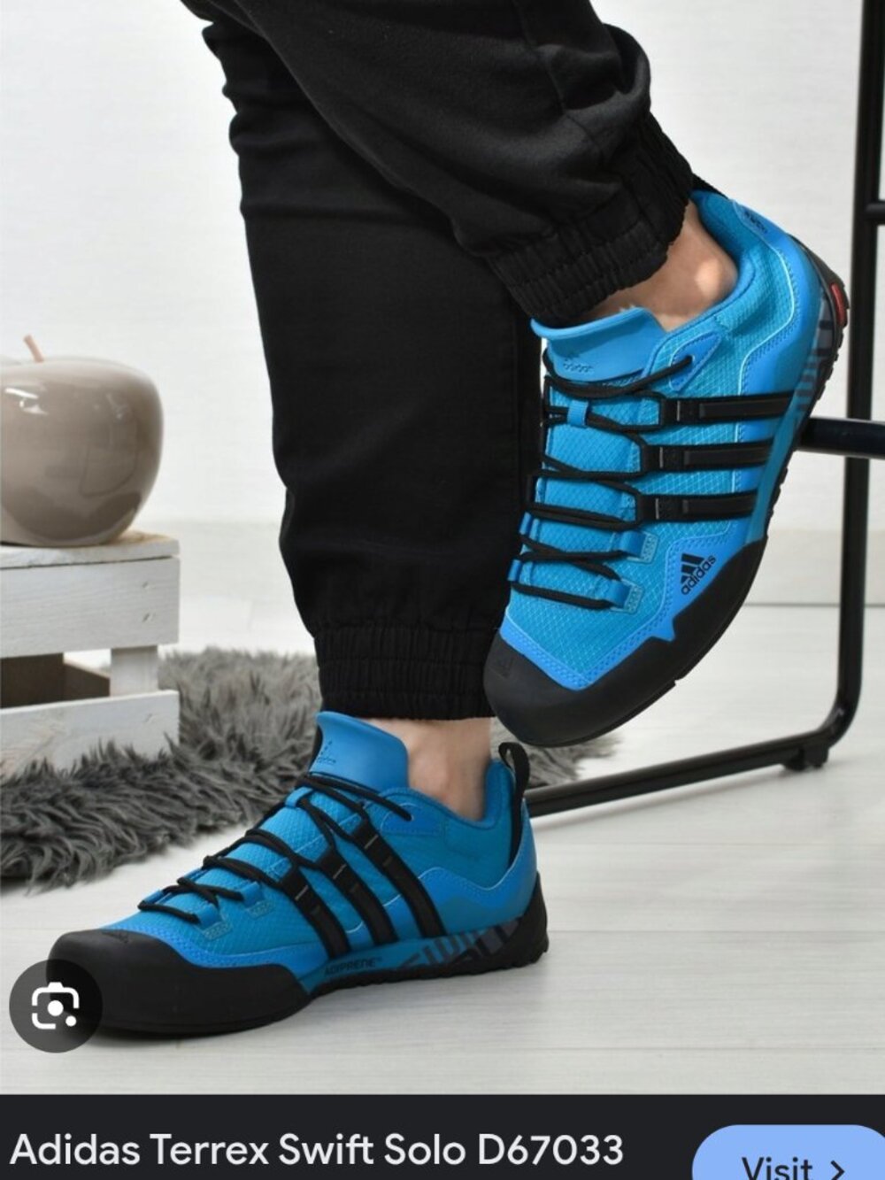 Adidas Terrex Swift Solo